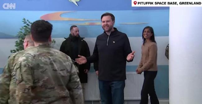 特朗普政府磋商入股格陵兰岛稀土项目