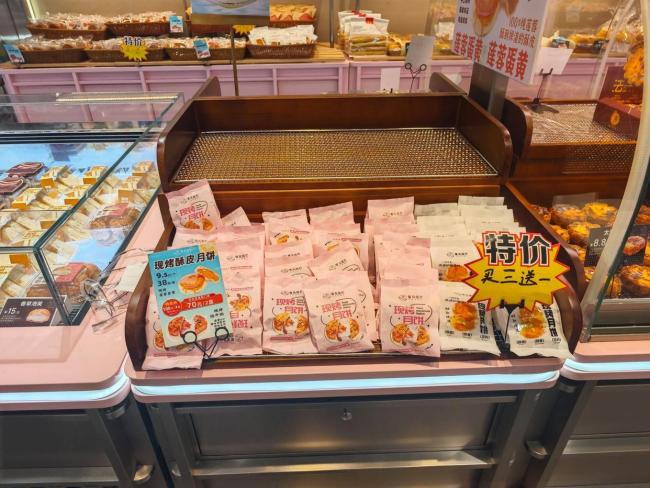 节末月饼价格大跳水