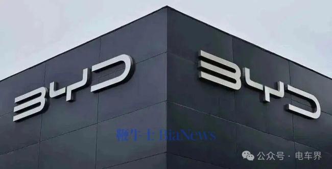 比亚迪在德国销量暴涨2225%