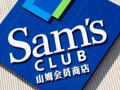 山姆回应配送员货物超载 推进三轮车运输解决安全隐患【看点】