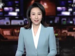央视中文国际频道迎新主播徐睿思 梦想成真新闻路【看点】