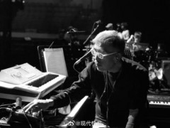 音乐人屠颖离世 曾编曲《过火》 乐坛痛失巨匠【看点】