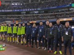 苏超决赛现场数万人齐唱国歌 场面庄严震撼【看点】