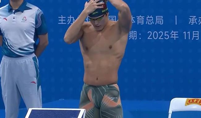 王长浩夺全运会男子50米蝶泳冠军