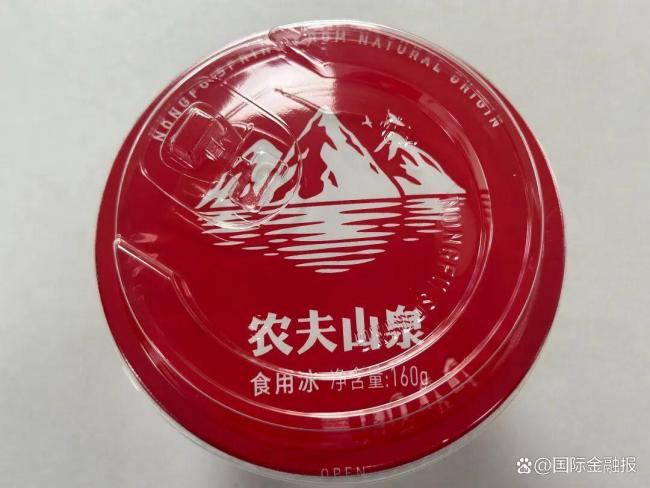 瞄准600亿冰品市场，钟睒睒有了新生意
