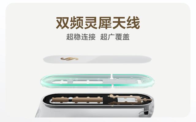 华为FreeBuds Pro 5悦彰耳机正式开售 星闪™技术引领无线音频新时代