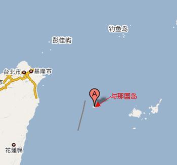 为何要警惕日本在与那国岛部署导弹 挑衅行为加剧紧张局势