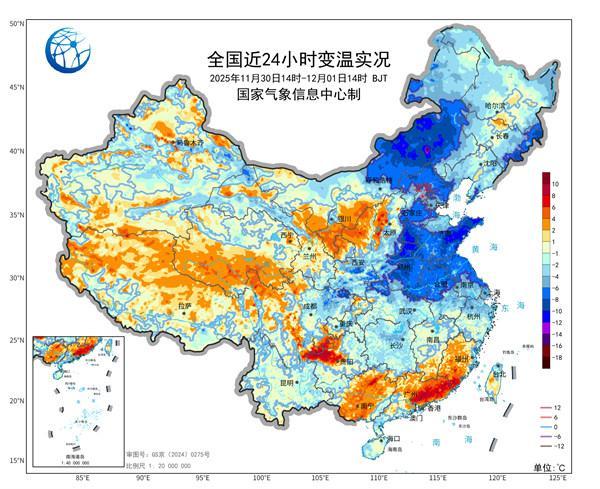 局地-40℃极寒 下半年最冷一天来了 南北温差显著增大