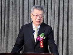 国民党智库大换血 6位董事名单曝光 郑丽文任董事长【看点】