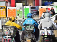 外卖小哥的竞争对手来了 新玩家强势入局【看点】