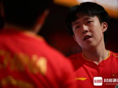 王楚钦一日三赛充满信心 全能表现助力国乒【看点】