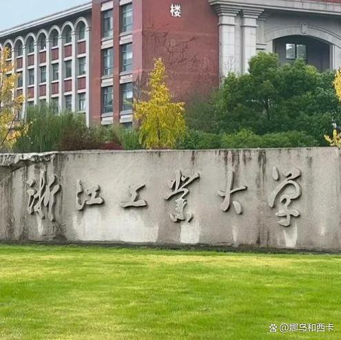 高校领导让学生给自家孩子比赛投票 诚信何在