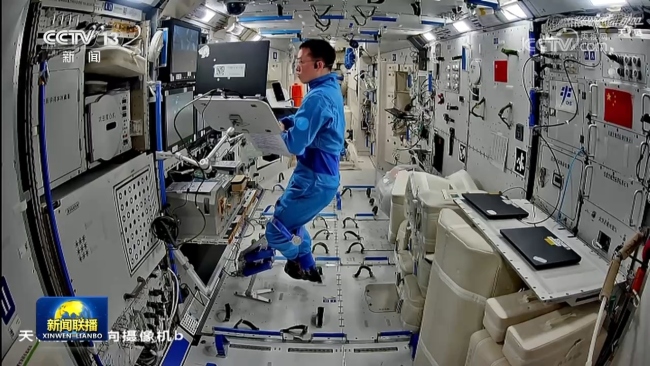 神二十一航天员乘组完成首次出舱 8小时太空任务圆满成功