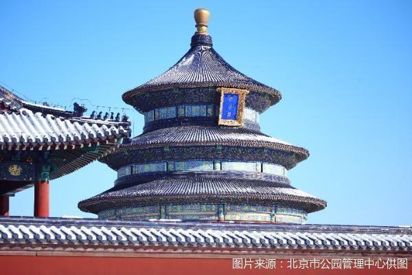 北京市属公园推出&ldquo;雪景打卡地图&rdquo;