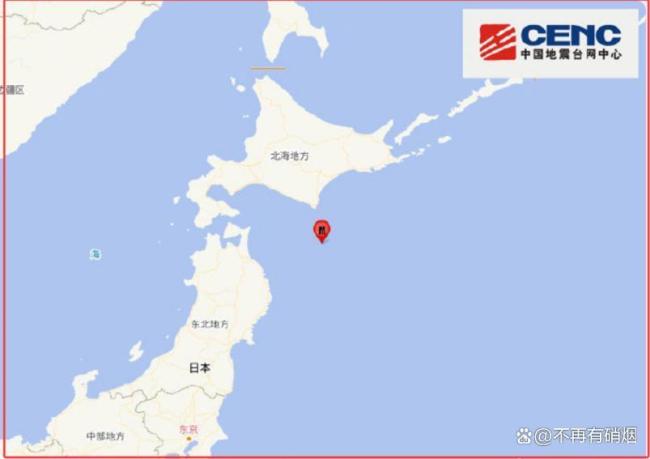 辽宁舰编队折返形成二次威慑