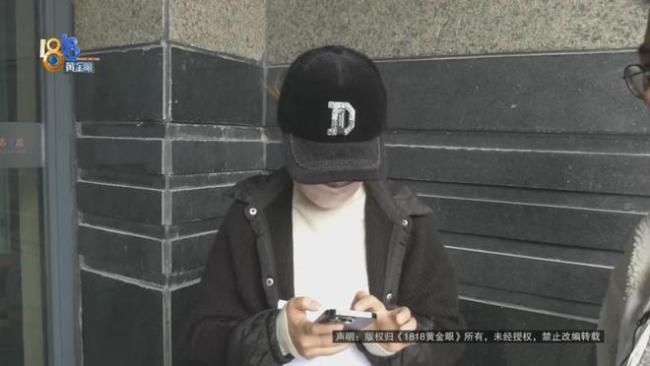 女子240万转错账户 对方欠银行700万