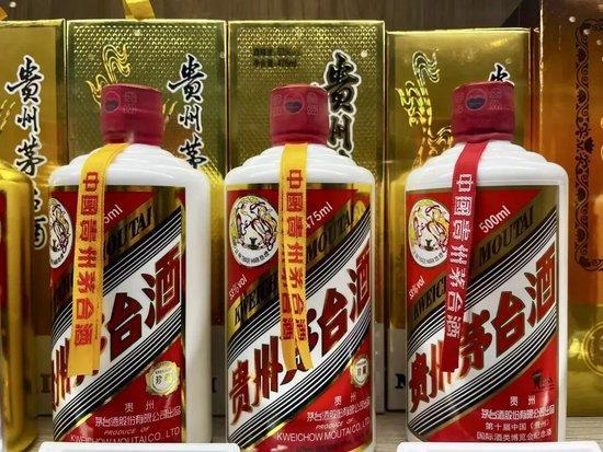 飞天茅台价格“V字反转”再反转 茅台控价策略出台
