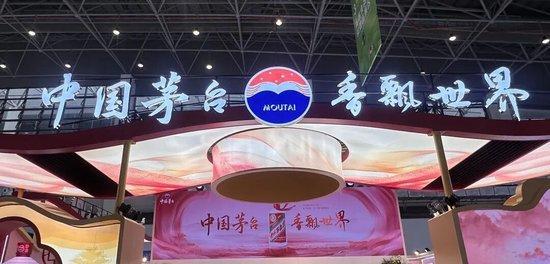 飞天茅台价格“V字反转”再反转