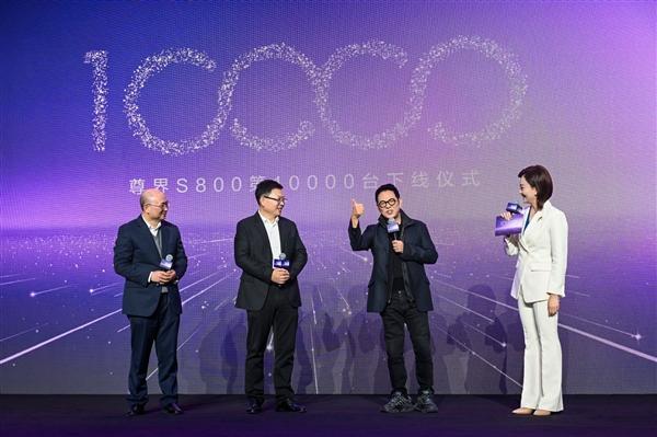 余承东：尊界已出现口碑效应