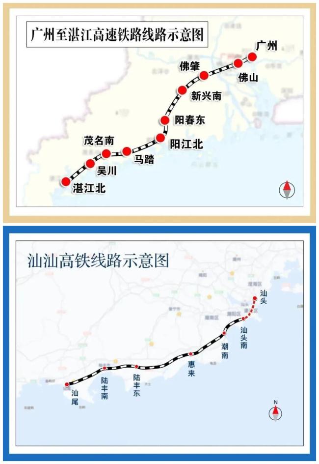 中国高铁第一大省，又易主了