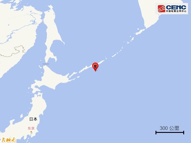 俄罗斯千岛群岛附近发生6.3级地震