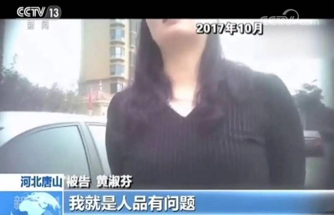 教科书式老赖10年仍未付清赔偿 40余万赠与被撤销