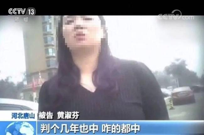 教科书式老赖10年仍未付清赔偿
