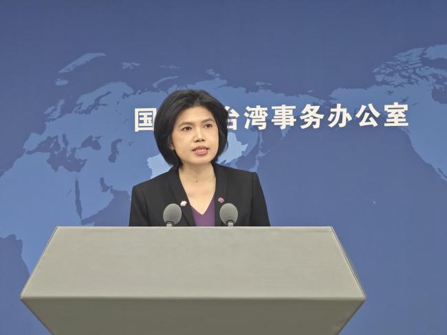 大陆词语成&ldquo;台独&rdquo;网军霸凌借口