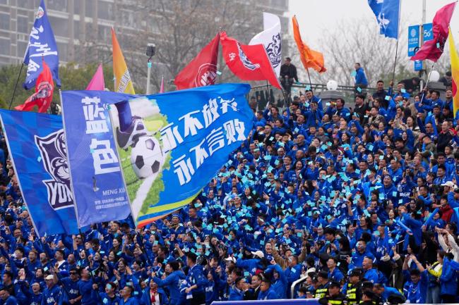&ldquo;湘超&rdquo;冠军城 足球热不熄 古城共庆体育荣耀