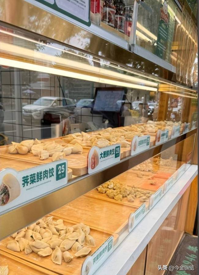 90后体育生卖饺子年入25亿 逆袭上市背后的秘密