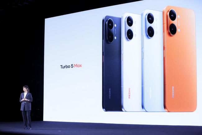 REDMI Turbo 5 Max手机发布