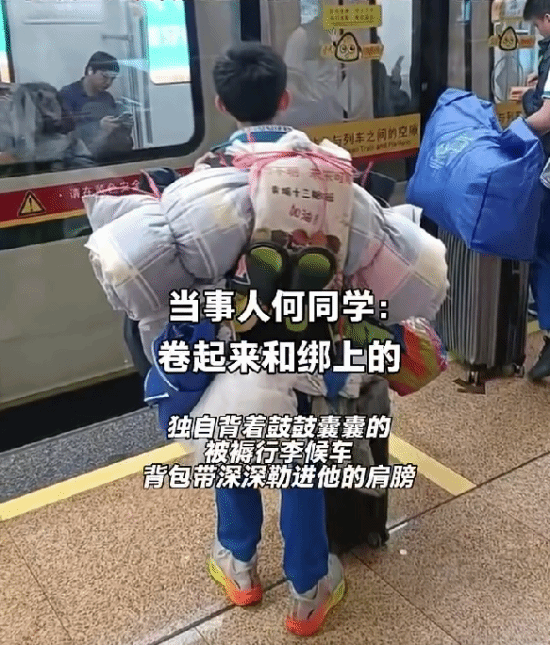 广州&ldquo;小孩哥&rdquo;背影走红说明了什么