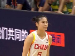 王思雨三战“封神” 定海神针稳军心【看点】