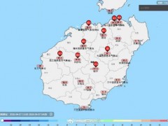 41.1℃热破纪录 海南岛成“烸南岛” 南北温差惊人【看点】