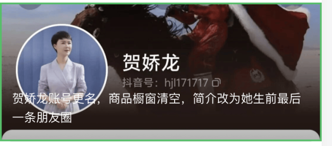 中方点名个别超级核大国