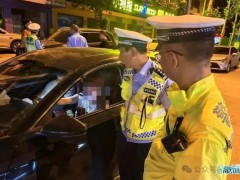 女子驾车途中喝鸡尾酒解渴被查获 认知误区惹祸【看点】