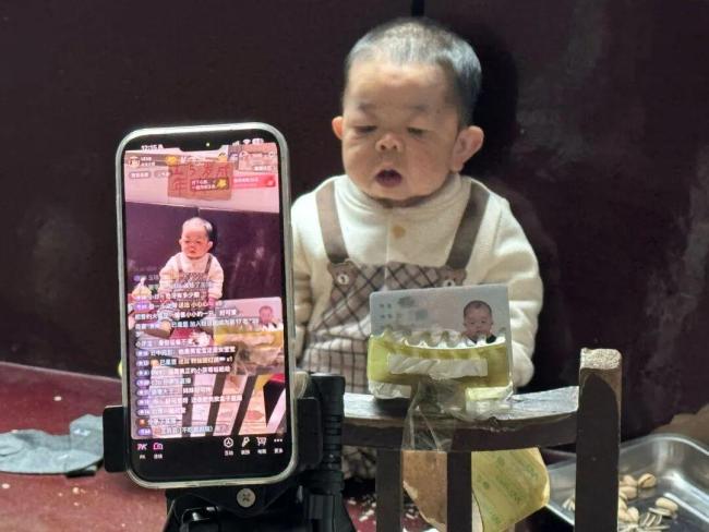 25岁婴儿定格在66厘米
