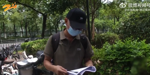 跑4个月网约车欠25万成被告 